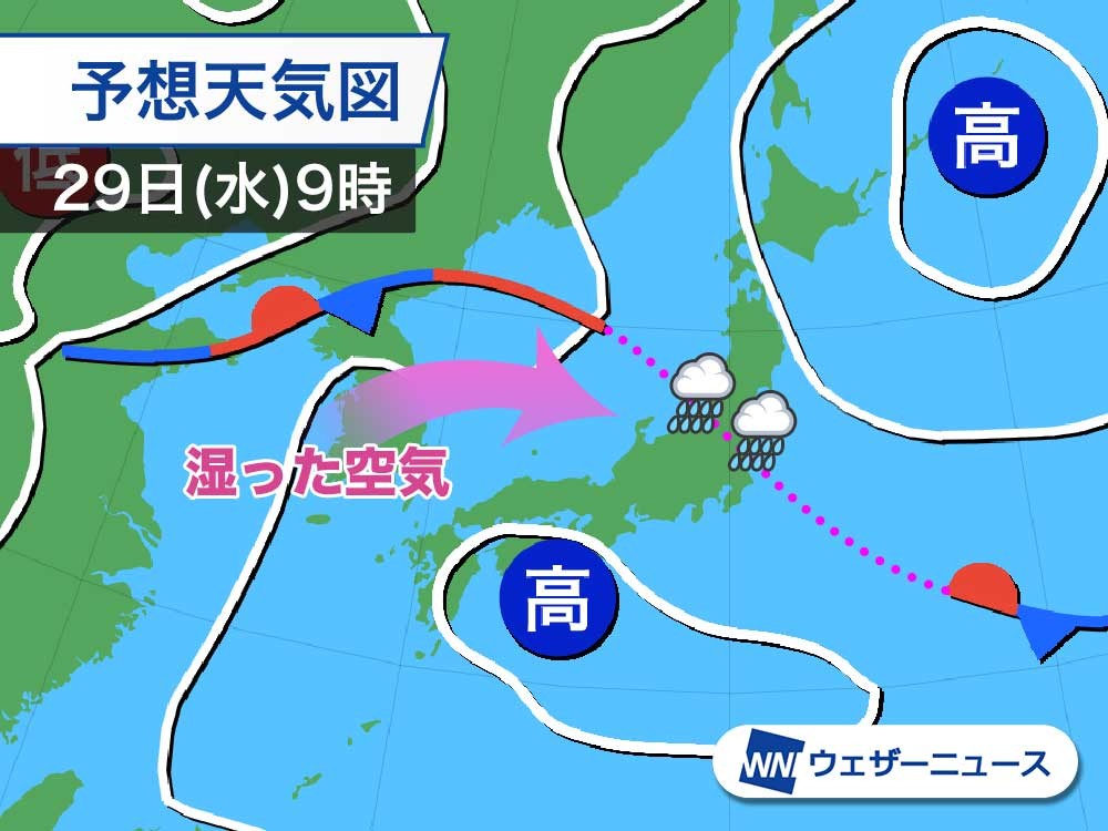 19 梅雨 明け 予想 関西 19年関西 近畿の梅雨入り梅雨明け時期予想 平年はいつからいつまで