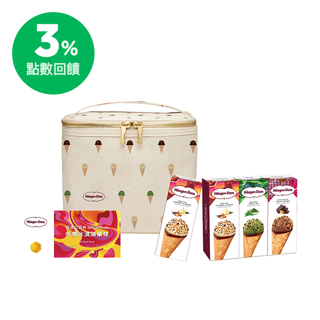 哈根達斯,haagen,häagen