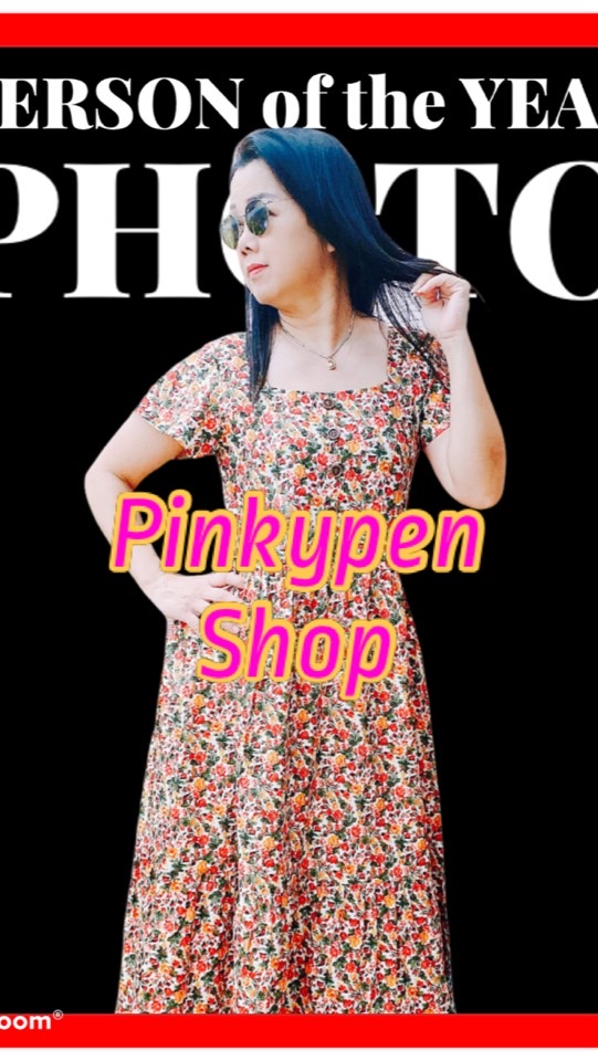 กลุ่มตัวแทนราคาส่ง By Pinkypen
