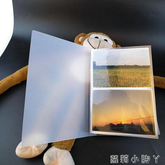 相冊透明插頁式34567寸影集相簿收藏車票明信片門票