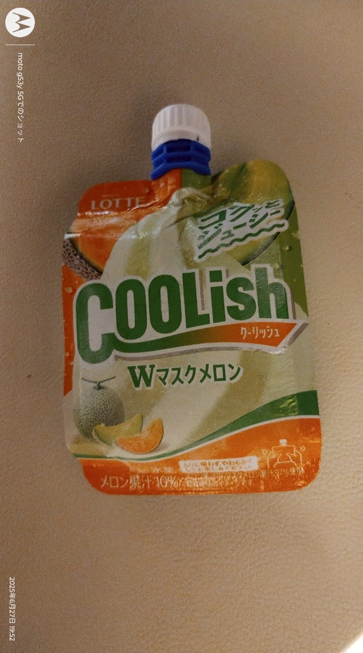 ポケポケ好きな人誰でも！