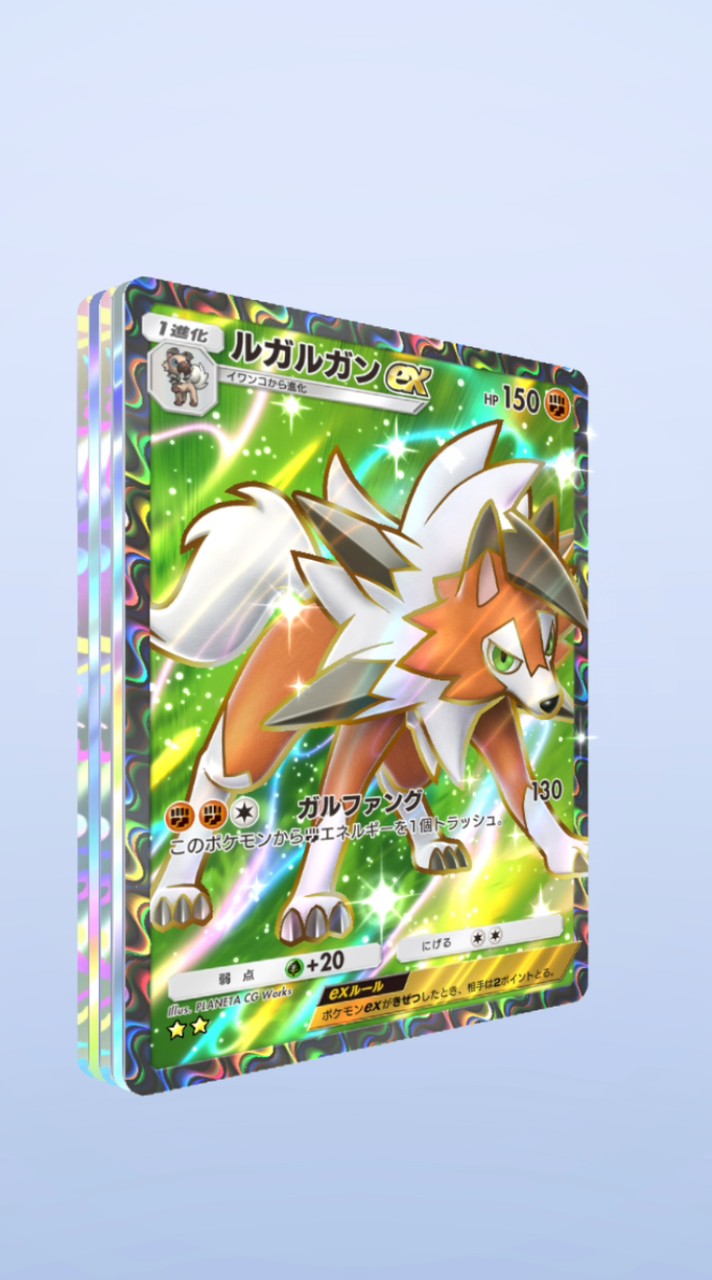 ポケポケ好きな人誰でも！