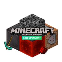 Minecraft麥塊遊玩討論群 PE基岩版