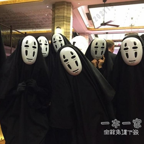 萬聖節服裝 萬圣節千與千尋cos無臉男cosplay服裝成人派對衣服宮崎駿動漫道具