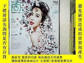 下單前【商品問與答】詢問存貨！超重費另計！商品由中國寄至臺灣約10-15天不包含六日與國定假日！