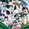 野球漫画/野球好きの会
