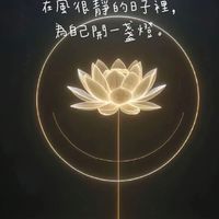 禾品投顧法拍代標
