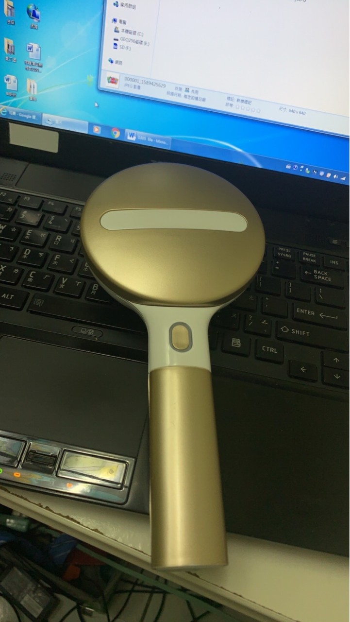 大健康收銀機