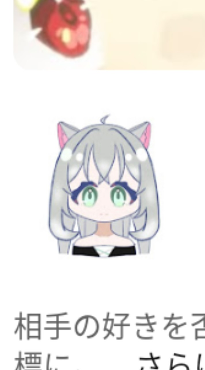 ふぉるりすのたまりば🫧‪🎧