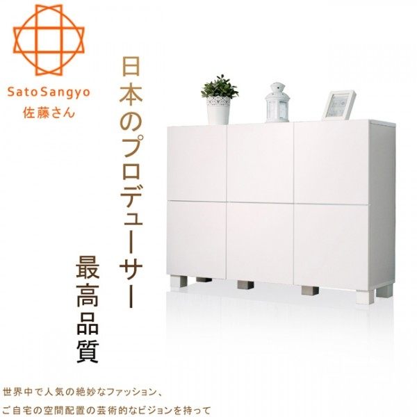 [客尊屋]免運費/典尚古風/FREA川久六門收納櫃‧幅107cm(樸素白)/雜誌架/置物架/收納架/用品架