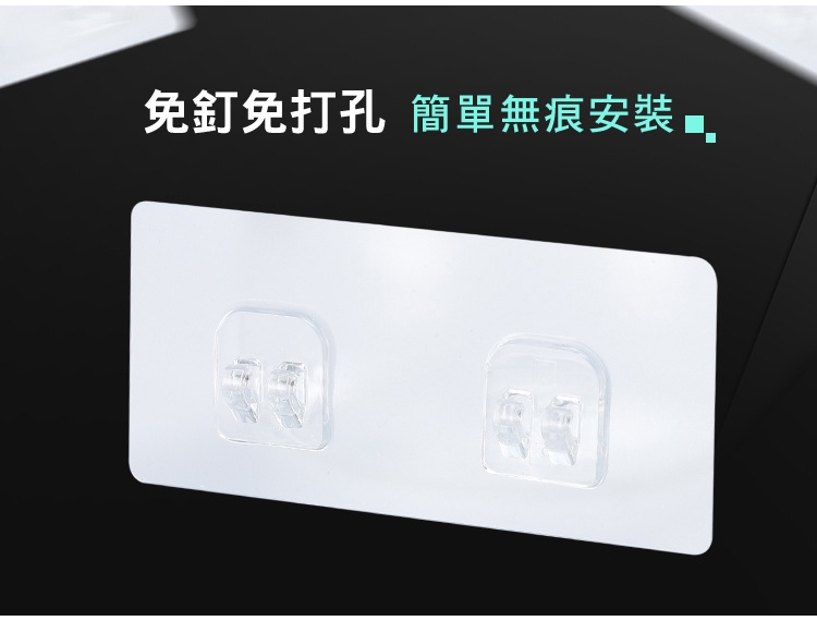 免釘無痕不鏽鋼心型轉角置物架