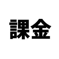 妖怪ウォッチぷにぷに〖お助け・雑談〗