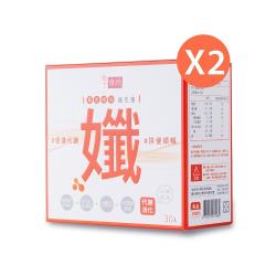 ◎幫助調節生理機能 促進新陳代謝|◎維持消化道機能 促進腸道蠕動|◎改變菌叢生態 使排便順暢商品名稱:享食尚黃金組合益生菌-孅(30入/盒)x2盒(女人我最大節目推薦)品牌:享食尚類型:窈窕美形食品類