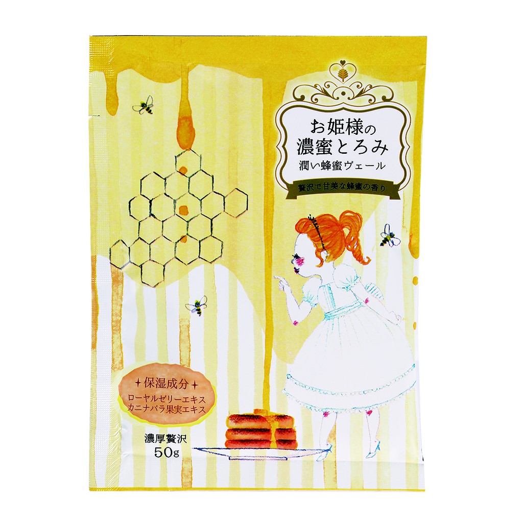 日本 小久保 拉拉公主的故事 公主入浴劑 沐浴鹽 (櫻花霜濁/柔滑蜂蜜/濃香牛奶/薔薇水滴) 50g/包 4款可選