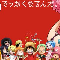 郊外menu配達員のコミュニティ(23区外や神奈川県川崎市近郊など)
