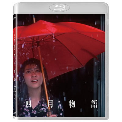 ★台灣發行正版n★全新未拆封n★全館滿額免運優惠