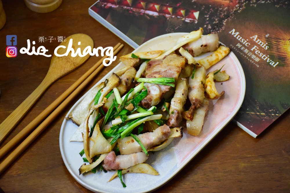 氣炸鍋料理-氣炸鍋食譜-氣炸鍋-山水氣炸鍋-氣炸鍋烤箱 DSC_0105 拷貝Liz開懷大笑看世界.jpg