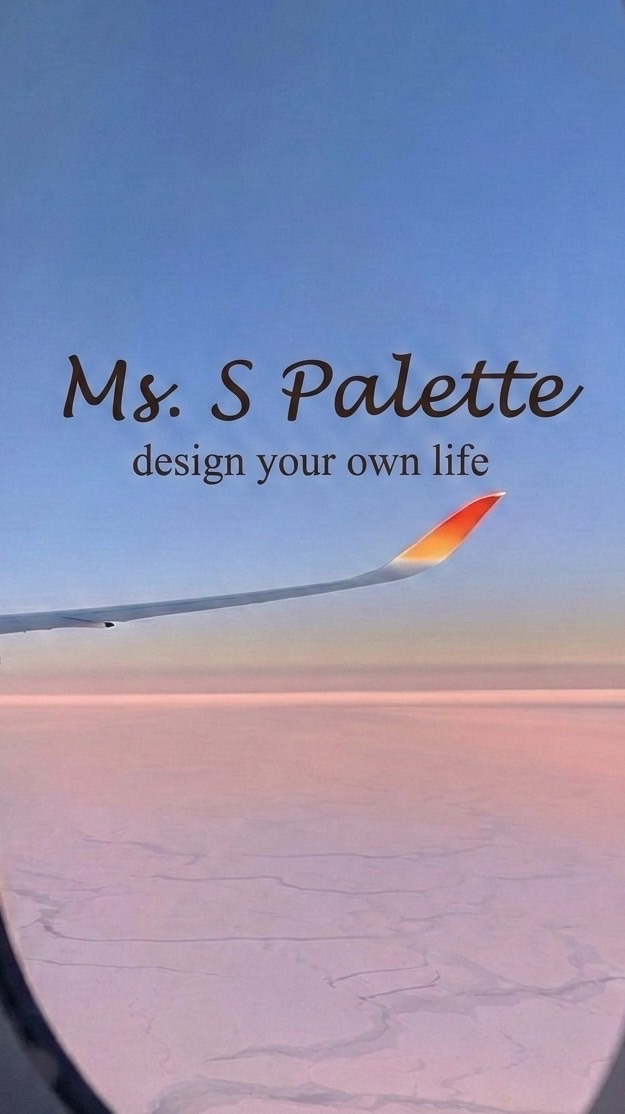 Ms. S Palette🎞️ | 選品代購