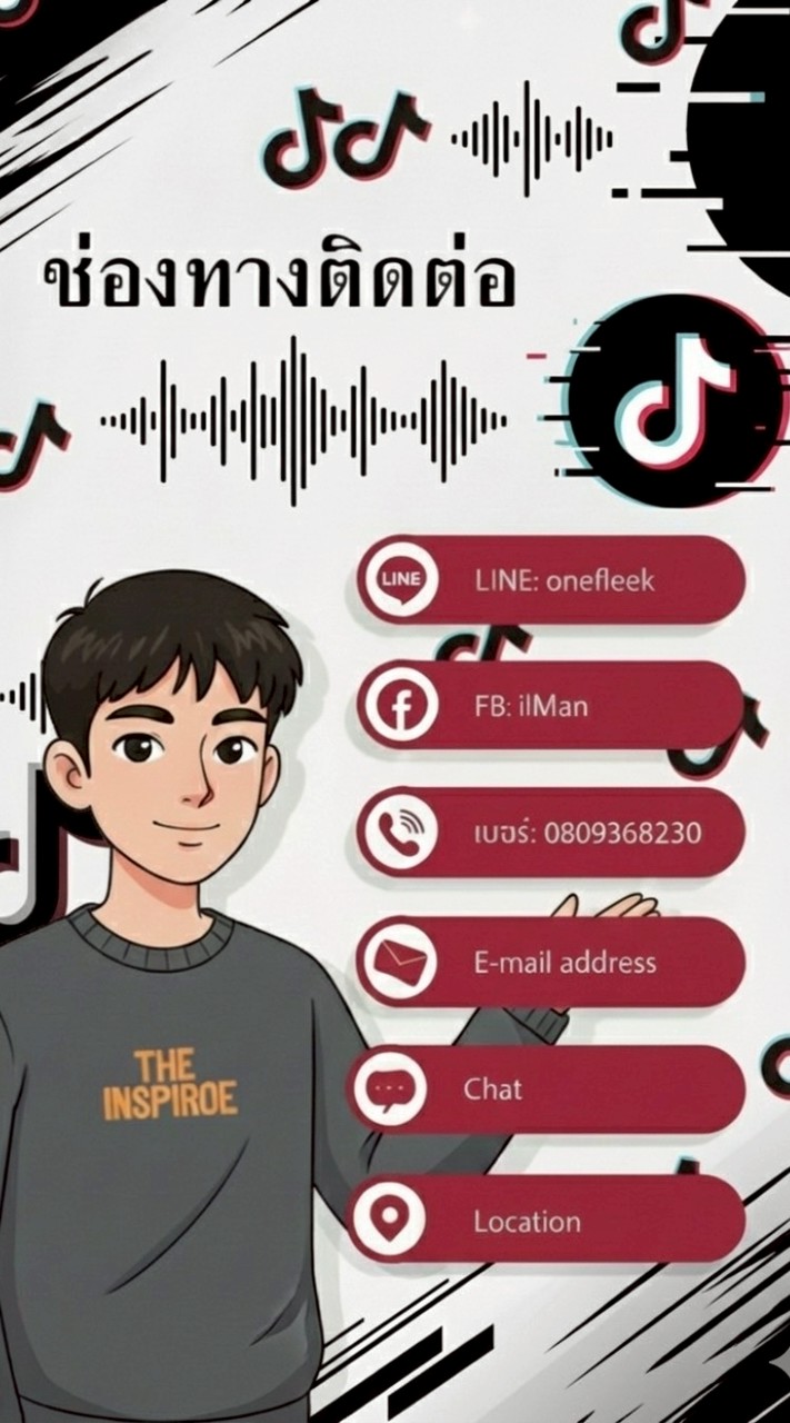 ร้านขายช่องTikTok🇹🇭