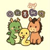 龍蛇馬寶媽咪群｜北北基桃竹交流區