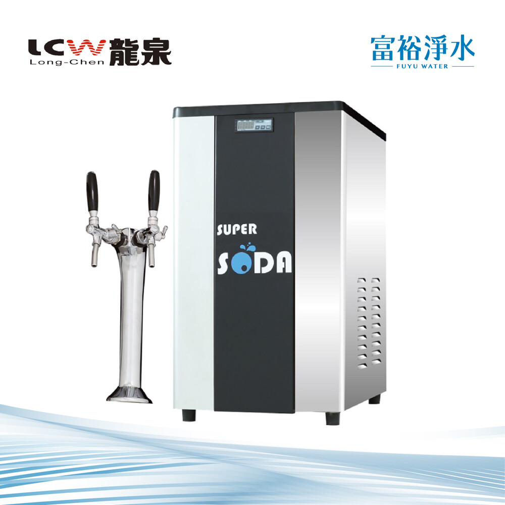 super soda 商用氣泡水機 享用氣泡水不再只是歐美國家擁有的品味百分之百台灣製造super soda氣泡水機即將席捲全球 super soda 能夠完全展現氣泡調飲的樂趣為您的餐廳增加豐富的產