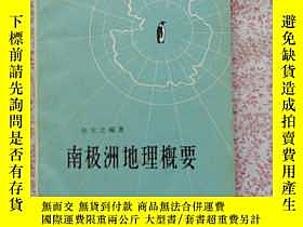 下單前【商品問與答】詢問存貨！超重費另計！商品由中國寄至臺灣約10-15天不包含六日與國定假日！