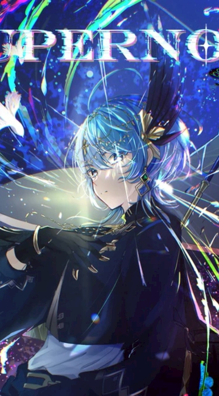 彗星天文台〜ホロリスを添えて〜