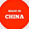 Made in China