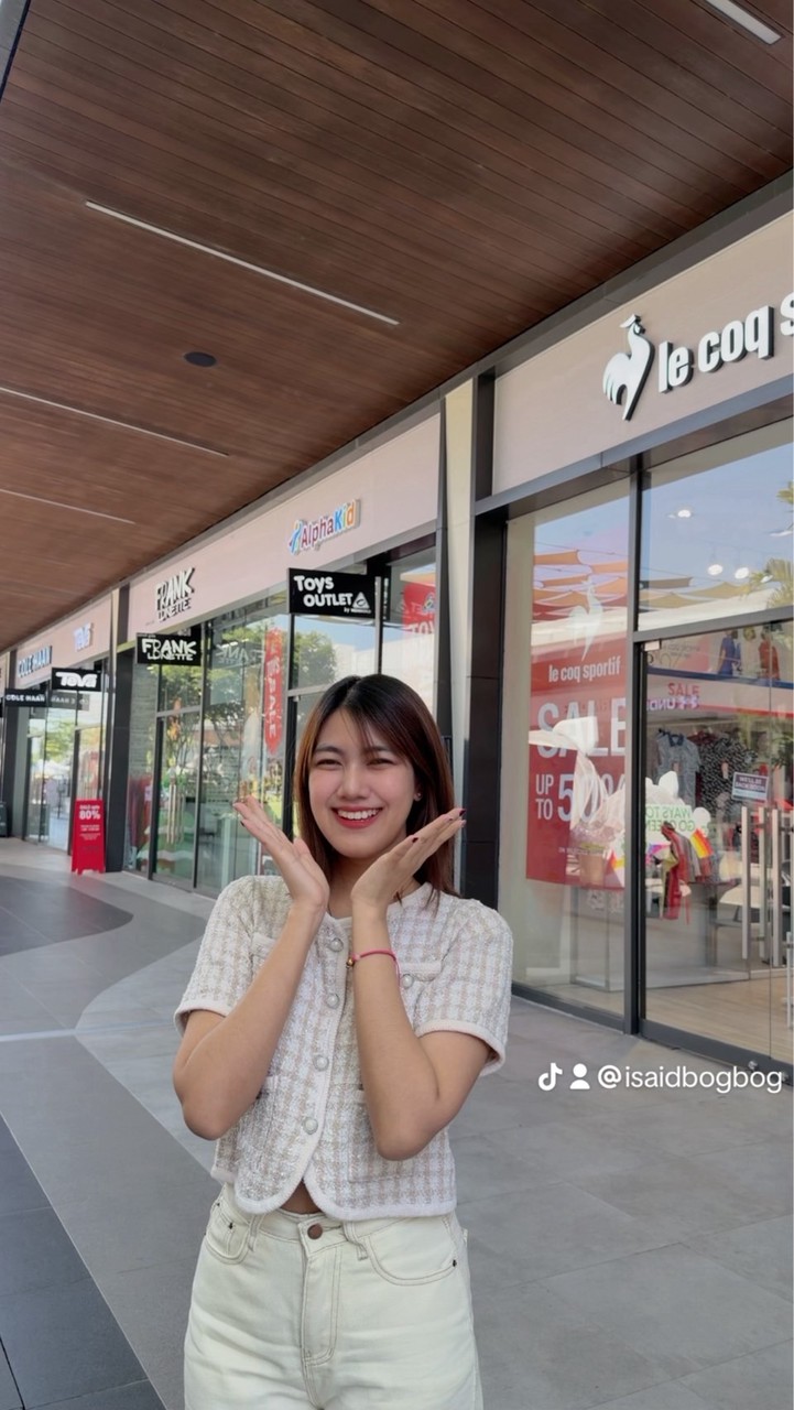 หญ้าหิ้ว