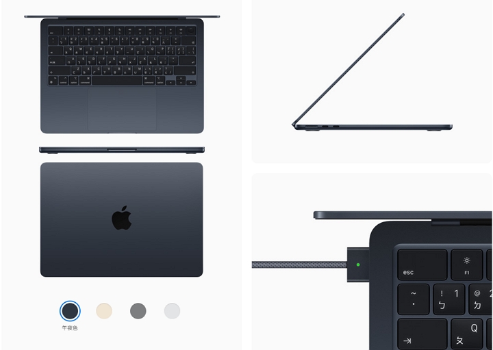 M2 版 MacBook Air 開放預購，售價 37,900 元起、規格該怎麼搭配才好？