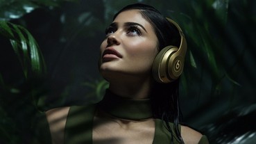 Balmain X Beats By Dr. Dre 聯名耳機，卡達夏家族小妹 Kylie Jenner 性感代言