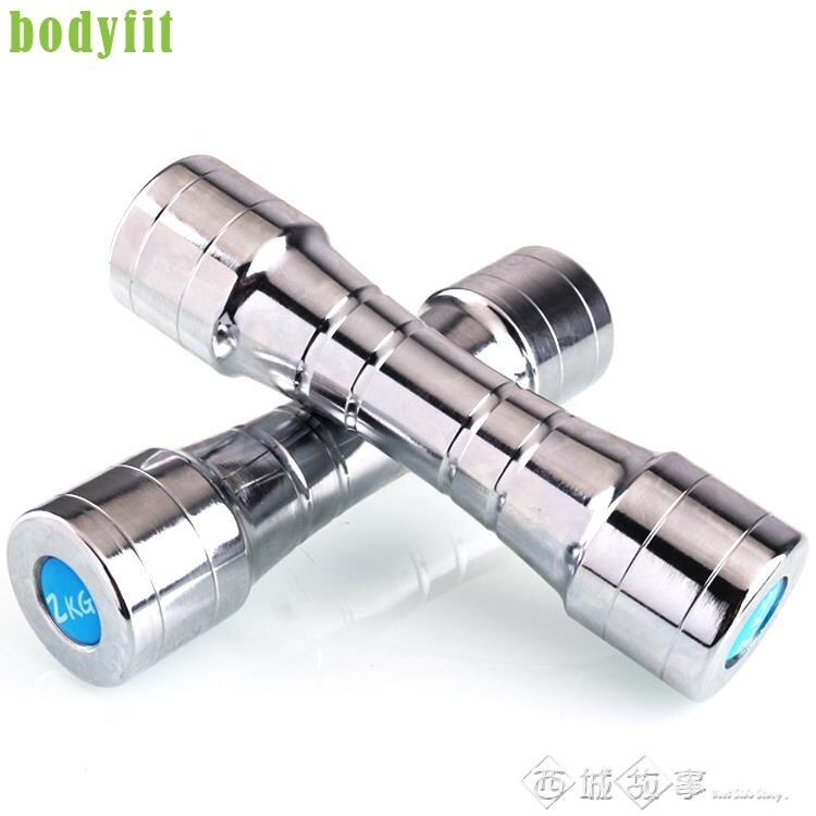 純鋼小啞鈴女士一對初學者杠鈴2kg4瘦手臂健身家用拳擊空擊練臂肌