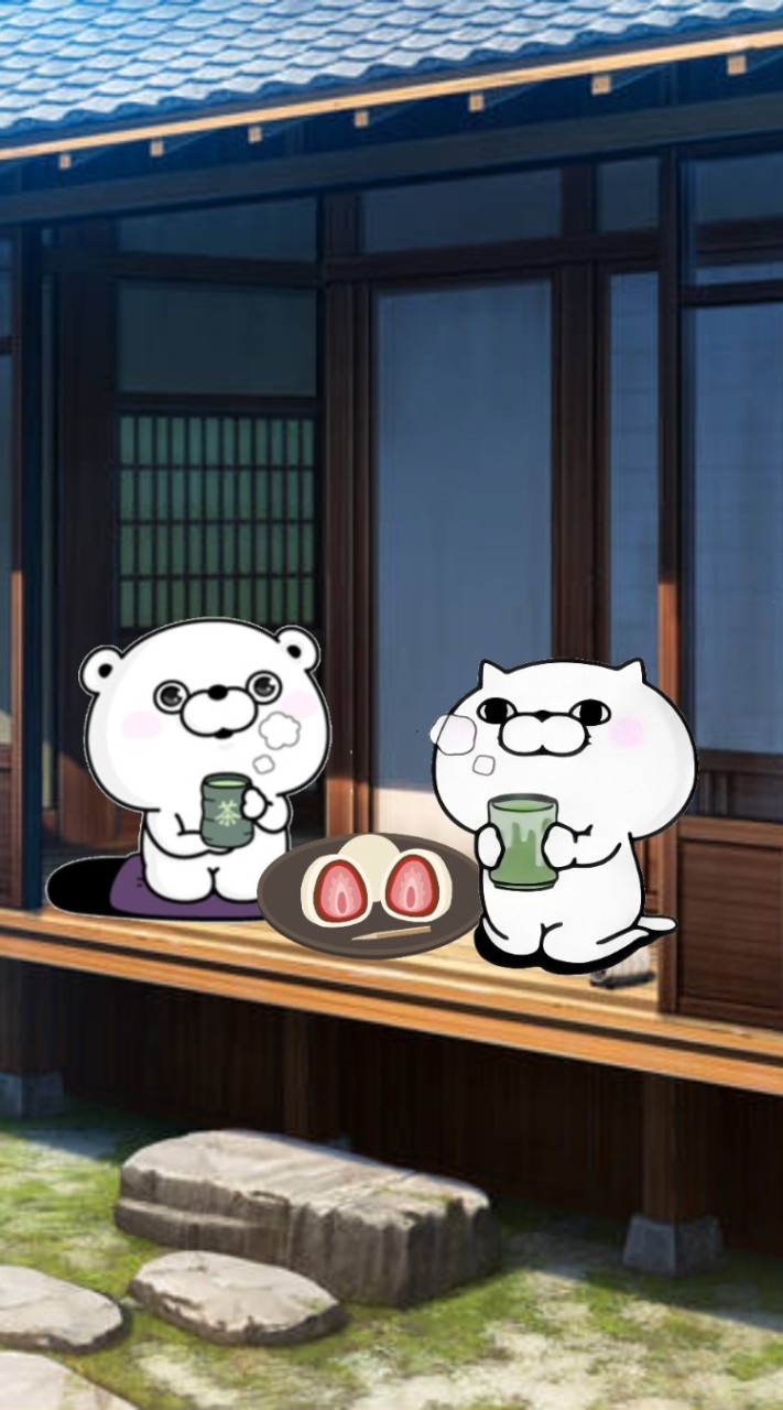 虎家商工会