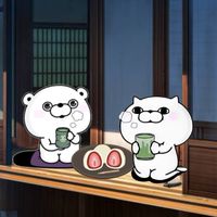 虎家商工会
