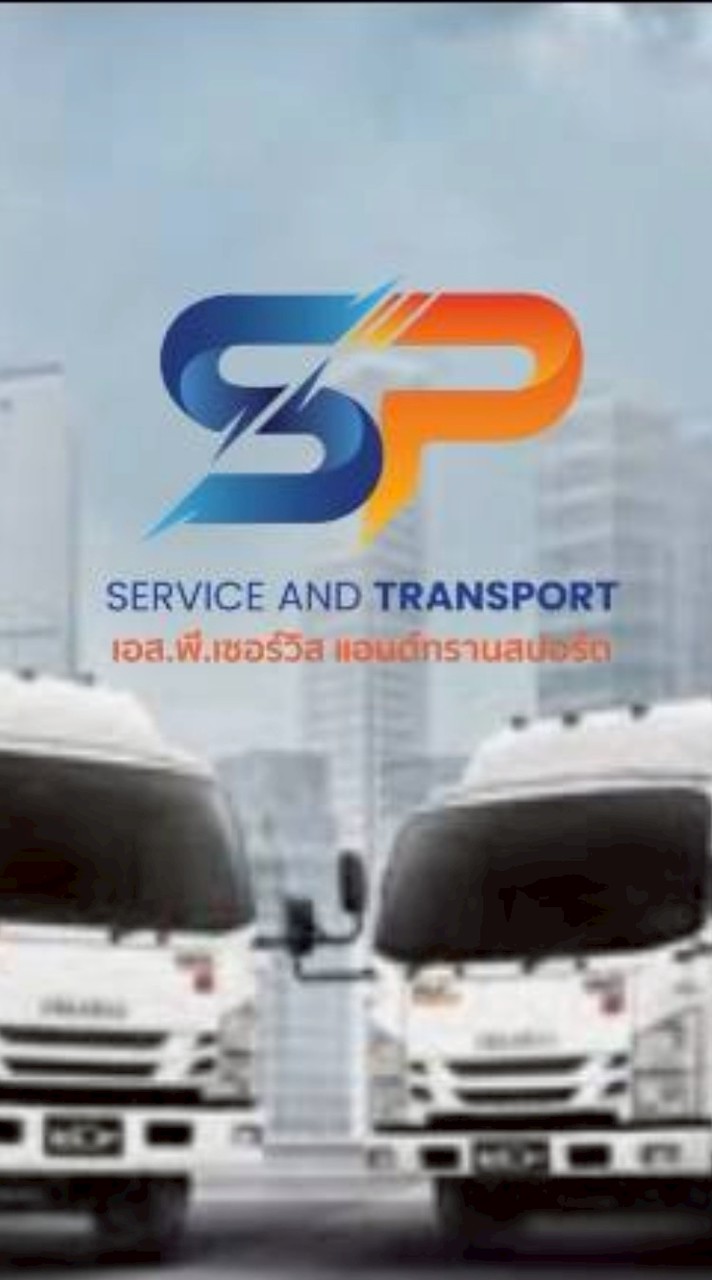 งาน SPV//TKQ//T&A