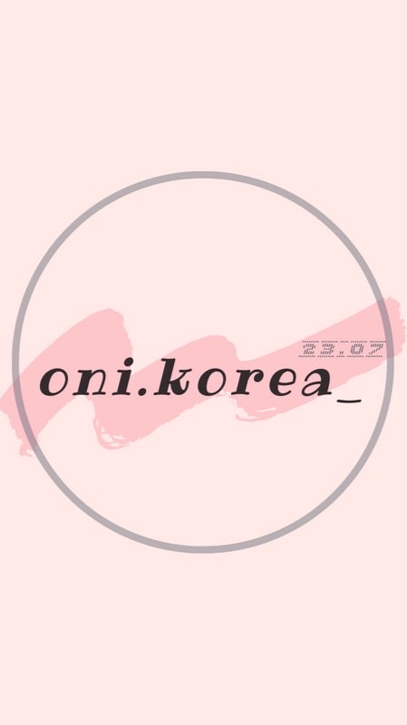 Oni.korea_韓國連線代購團