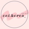 Oni.korea_韓國連線代購團