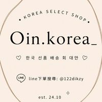 Oni.korea_連線代購