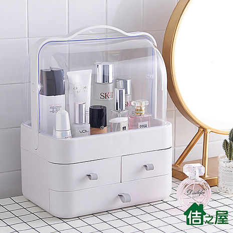 【佶之屋】新款大容量桌上式手提化妝品收納盒天空灰