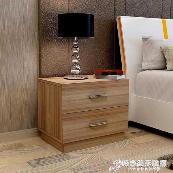 床邊櫃 特價簡約床頭櫃抽屜式時尚儲物櫃收納櫃田園現代茶幾電話邊幾 時尚芭莎