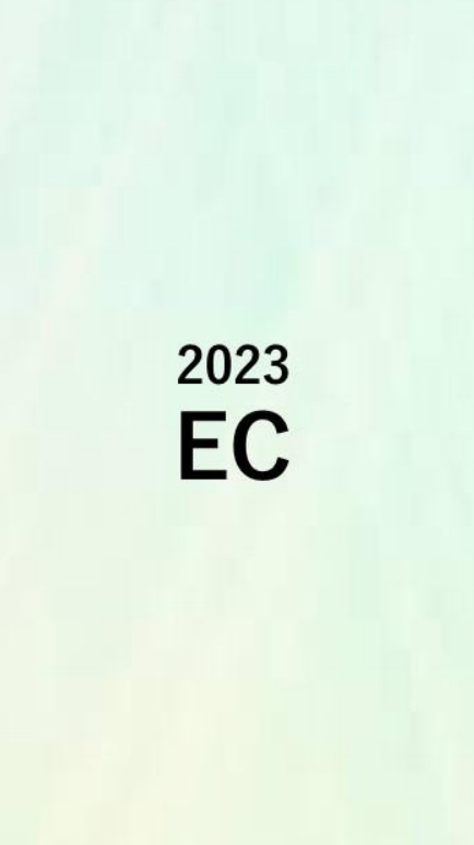 English Communication 2023