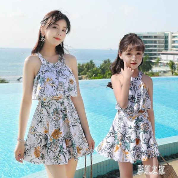 泳衣女親子款連體裙式游泳衣公主小童女孩寶寶中大童學生泳裝PH1728【彩虹之家】