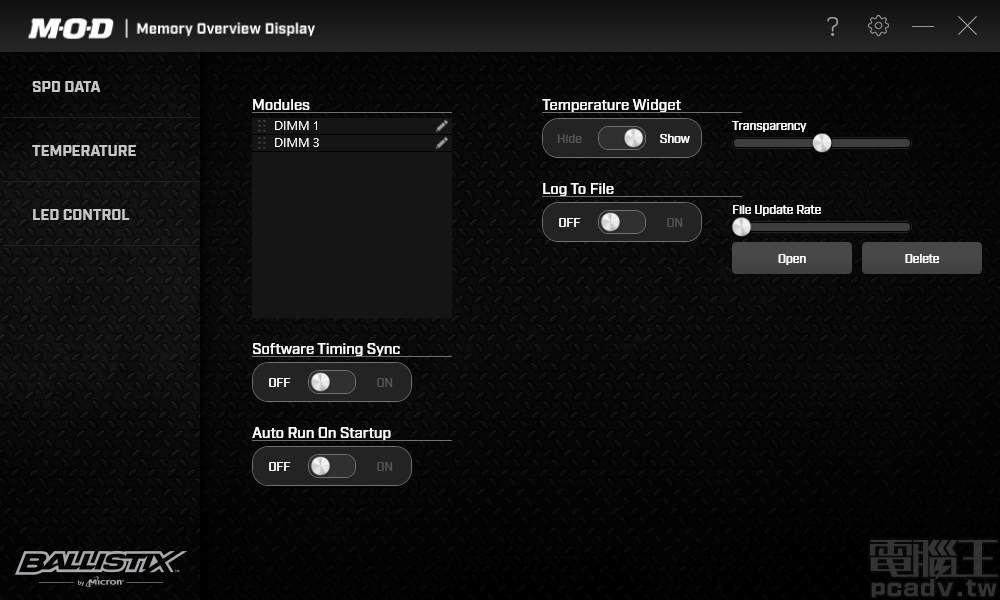 ▲ Ballistix M.O.D. 公用程式設定頁面亦提供紀錄檔功能。