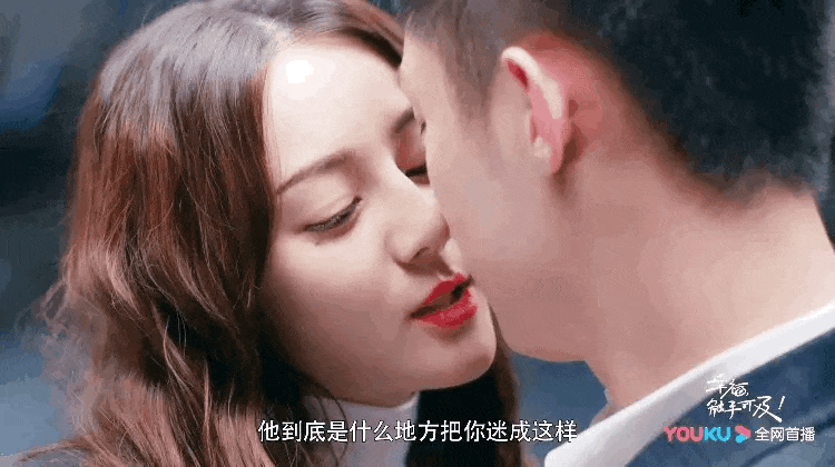 網評甜寵陸劇「超惹火CP」5：《幸福，觸手可及》五毛CP