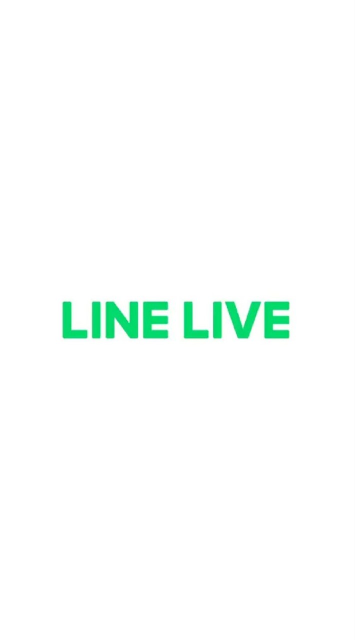 LINELIVE～夢を叶えるアプリ～