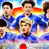 TSUTAYAサッカー9代代表