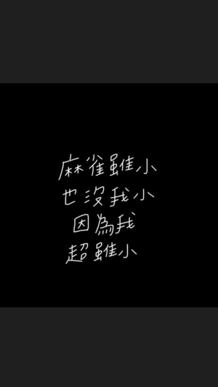 四隻刀牌藝社