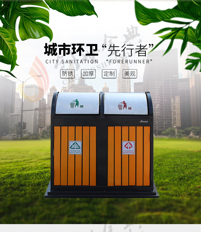 不銹鋼分類垃圾桶 垃圾箱戶外果皮箱 環衛大號垃圾桶室外筒 快速出貨