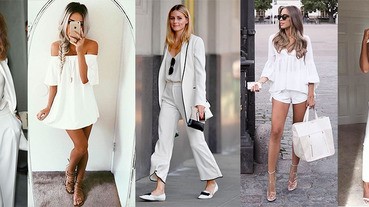 擺脫麵粉袋臃腫感，學學時尚潮人怎麼穿「一身白」