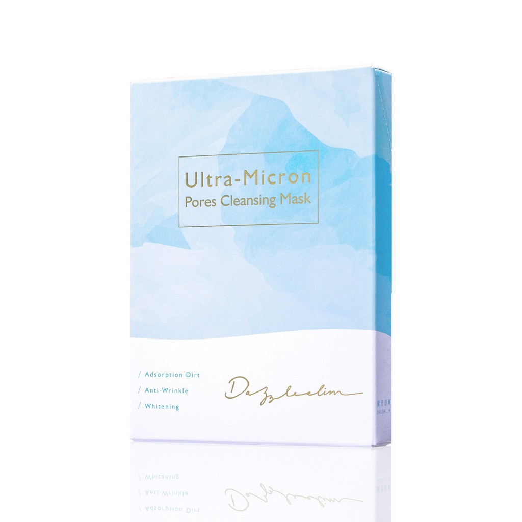 《全新升級版》Dazzleslim - 超微米毛孔潔淨清潔面膜 (4片/盒)